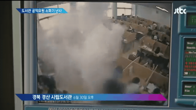 도서관공익레전드.gif | 인스티즈