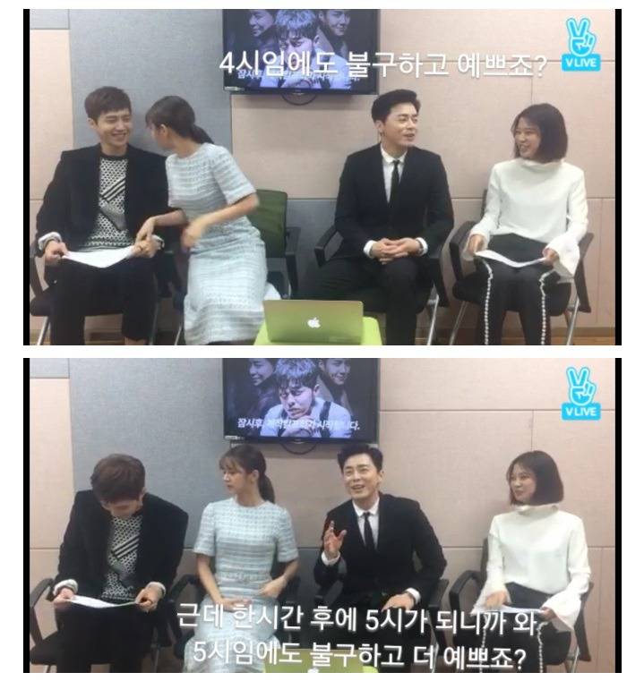 조정석이 말하는 혜리 | 인스티즈