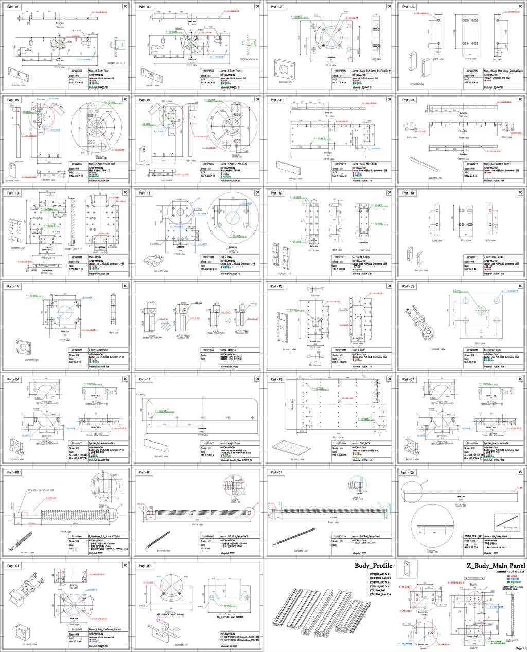 없으면 만드는 루리웹 전설의 레전드.jpg | 인스티즈