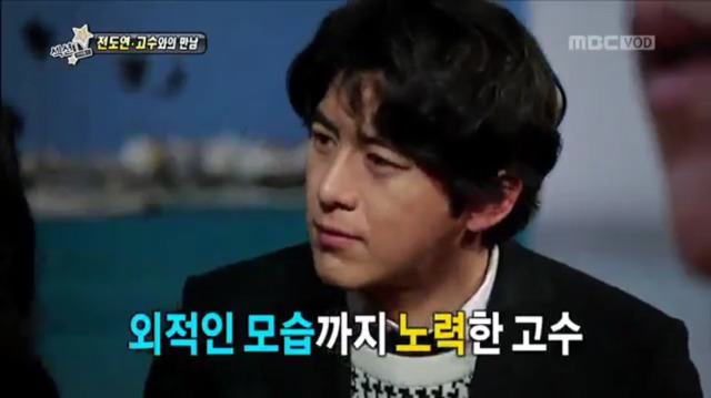 아무나 쉽게 못하는 드립 | 인스티즈