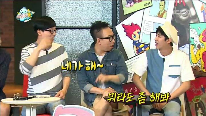 [무한도전] 개그맨 형과 그 문하생 | 인스티즈