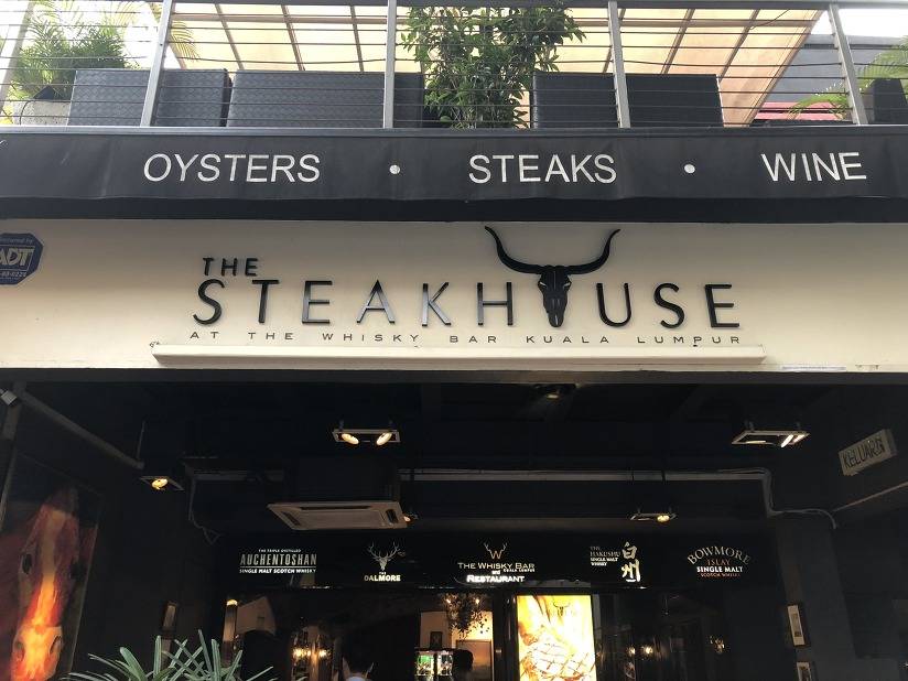 말레이시아(쿠알라룸푸르) 4일차 | 인스티즈