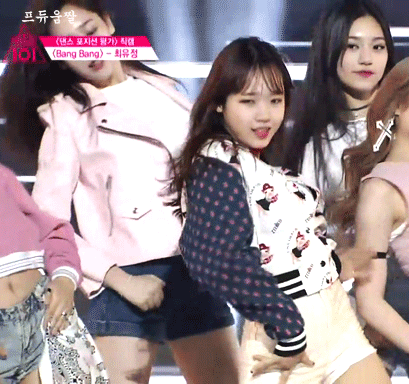 프로듀스101의 섹시 담당들 | 인스티즈