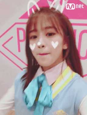 프로듀스48 안유진 | 인스티즈