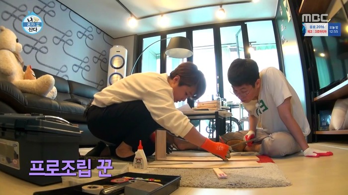 [나혼자산다] 걸크러쉬 송은이.jpg | 인스티즈