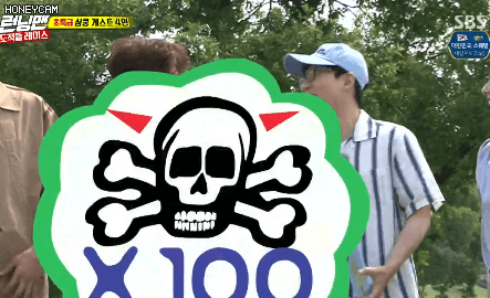 아직도 토요일 여운이 남아있는 하하..ㅠㅠ | 인스티즈