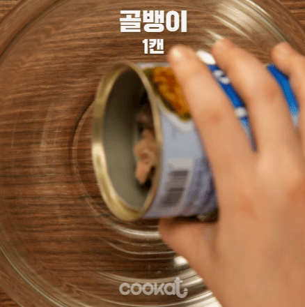 골뱅이비빔면 만드는과정 | 인스티즈