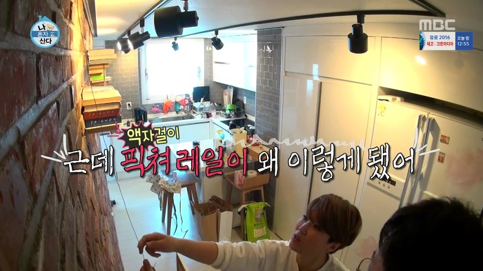 [나혼자산다] 걸크러쉬 송은이.jpg | 인스티즈