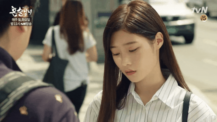 정채연 혼술남녀 레전드 | 인스티즈