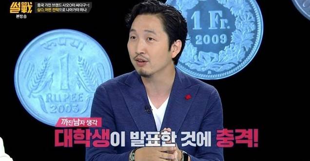 우리나라에 필요한 문화...jpg | 인스티즈