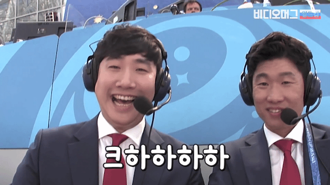 욘스: 지성아 안녕 | 인스티즈