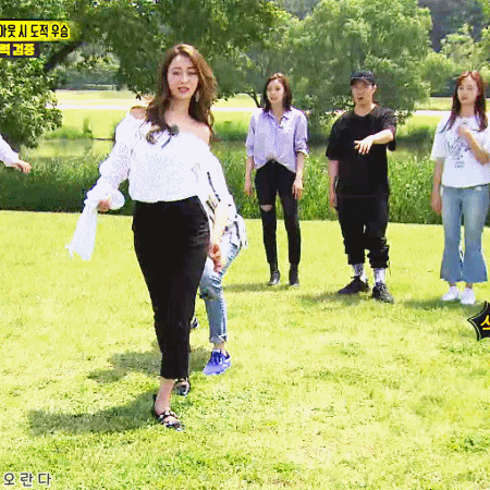 180617 런닝맨 섹시댄스추는 경리.gif | 인스티즈