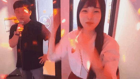 BJ기뉴다에게 반해버린듯한 스타걸 서연지 | 인스티즈