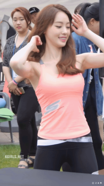 양정원 실물 겨드랑이.GIF | 인스티즈