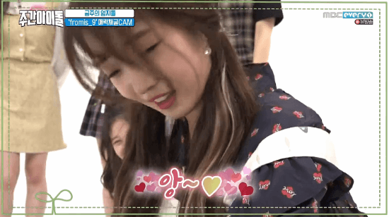 주간아이돌 MC 들을 현실 놀라게한 개인기.gif | 인스티즈