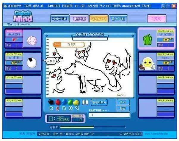 알파고는 못맞히는 문제들 | 인스티즈