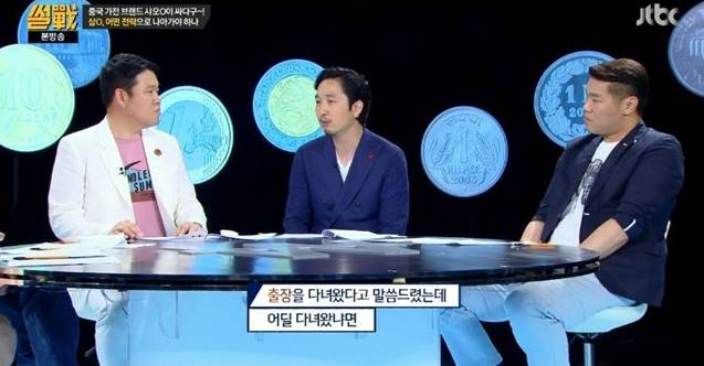 우리나라에 필요한 문화...jpg | 인스티즈