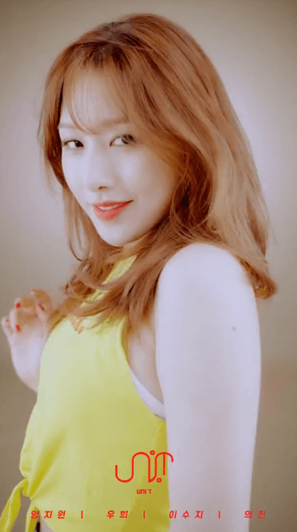 쥬스TV 유니티 의진 넘어 댄스 움짤 | 인스티즈