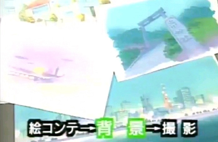 옛날엔 애니를 어케 제작했을까? 애니 세일러문 제작과정 | 인스티즈