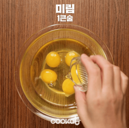 해시브라운 달걀말이 만드는과정 | 인스티즈