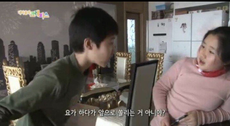 대한민국 남매들의 대화.jpg | 인스티즈