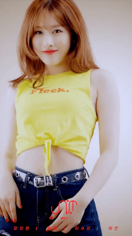 쥬스TV 유니티 의진 넘어 댄스 움짤 | 인스티즈