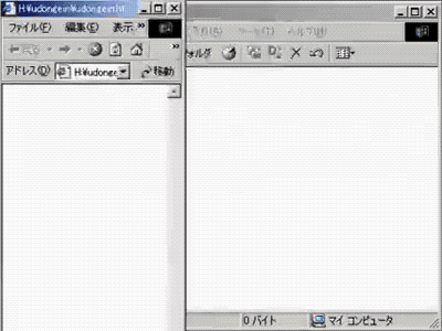 그림을 타이핑 하는자 | 인스티즈