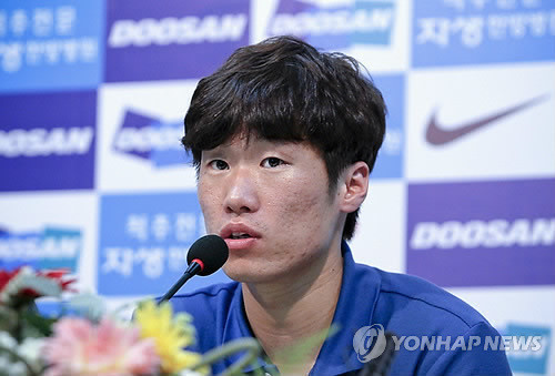 SBS 중계를 보고있는 사람들을 불편하게 할 두 글자 | 인스티즈