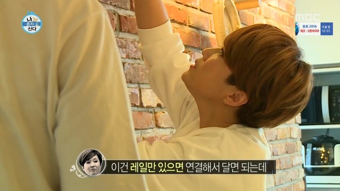 [나혼자산다] 걸크러쉬 송은이.jpg | 인스티즈