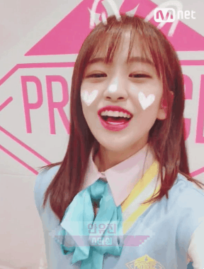 프로듀스48 안유진 | 인스티즈
