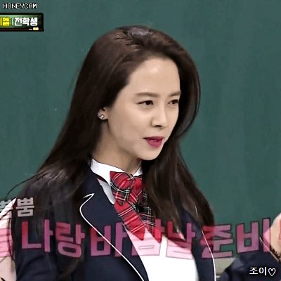 180324 아는형님 송지효 미모.gif | 인스티즈