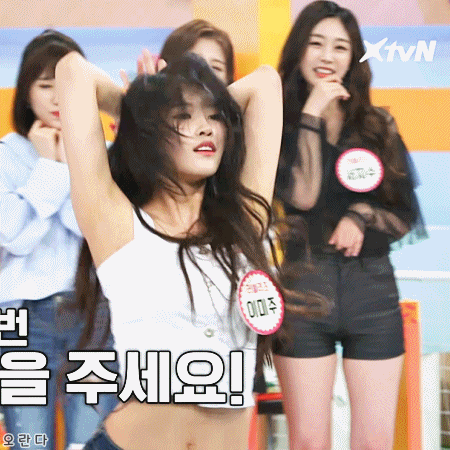 과함주의) 슈퍼tv 러블리즈 미주.gif | 인스티즈