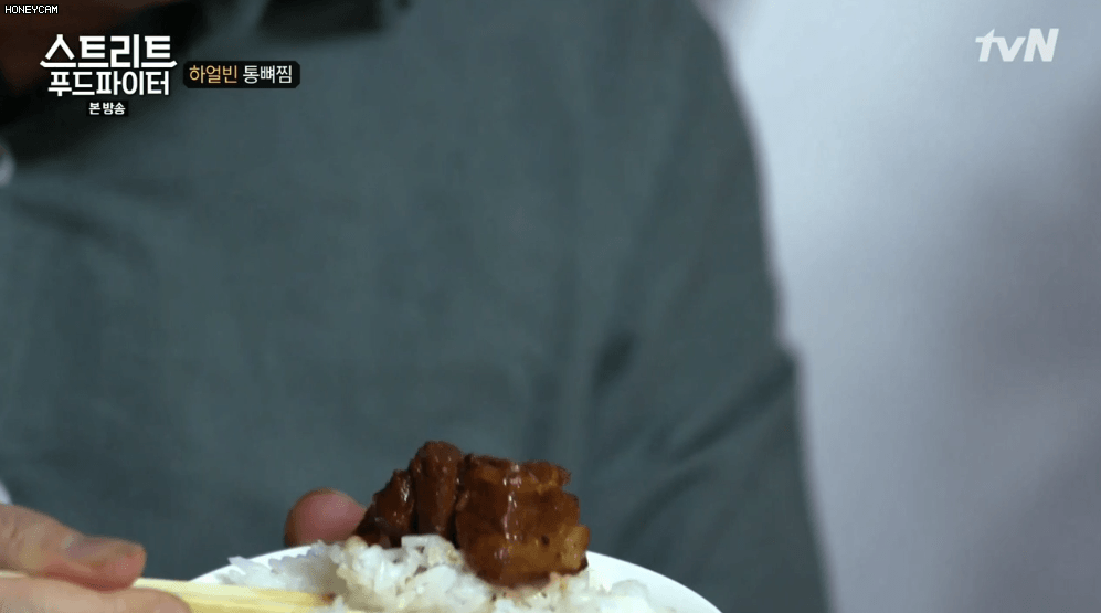 [39.5MB] 백종원이 먹은 하얼빈 통뼈찜 & 삼겹살 간장조림 | 인스티즈