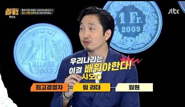 우리나라에 필요한 문화...jpg | 인스티즈