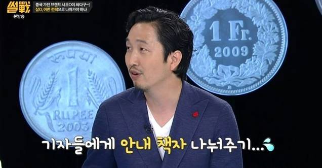 우리나라에 필요한 문화...jpg | 인스티즈