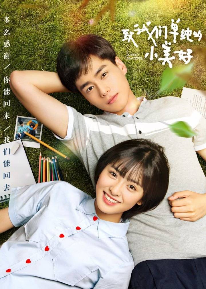 서브병 심한 사람들 단번에 고쳐주는 드라마 | 인스티즈