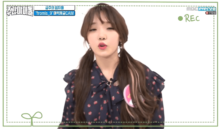 주간아이돌 MC 들을 현실 놀라게한 개인기.gif | 인스티즈