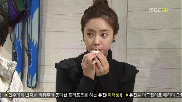 [지붕뚫고하이킥] 정음이의 착각(1).jpg | 인스티즈