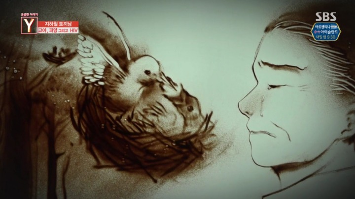 지하철에 토끼를 데리고타던 토끼남 그의 사연 | 인스티즈