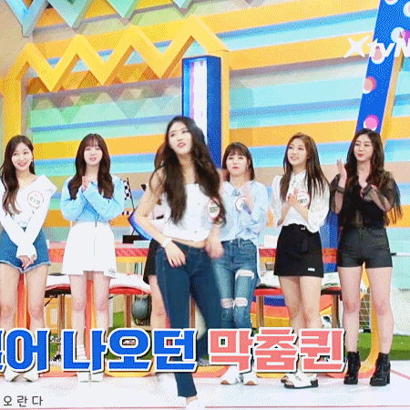 과함주의) 슈퍼tv 러블리즈 미주.gif | 인스티즈