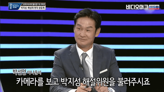 욘스: 지성아 안녕 | 인스티즈