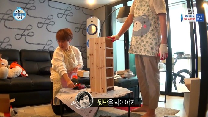 [나혼자산다] 걸크러쉬 송은이.jpg | 인스티즈