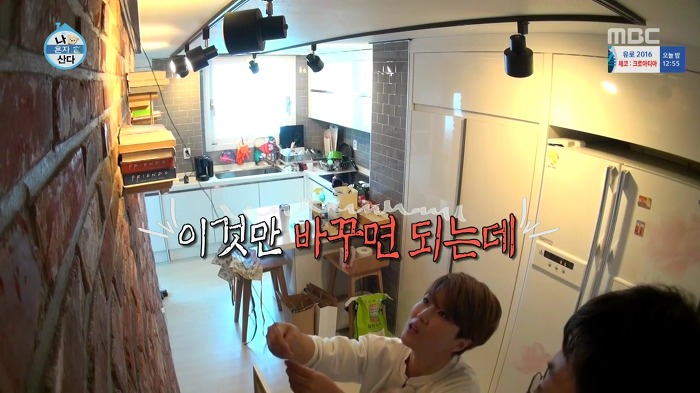 [나혼자산다] 걸크러쉬 송은이.jpg | 인스티즈