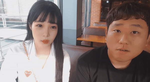 BJ기뉴다에게 반해버린듯한 스타걸 서연지 | 인스티즈