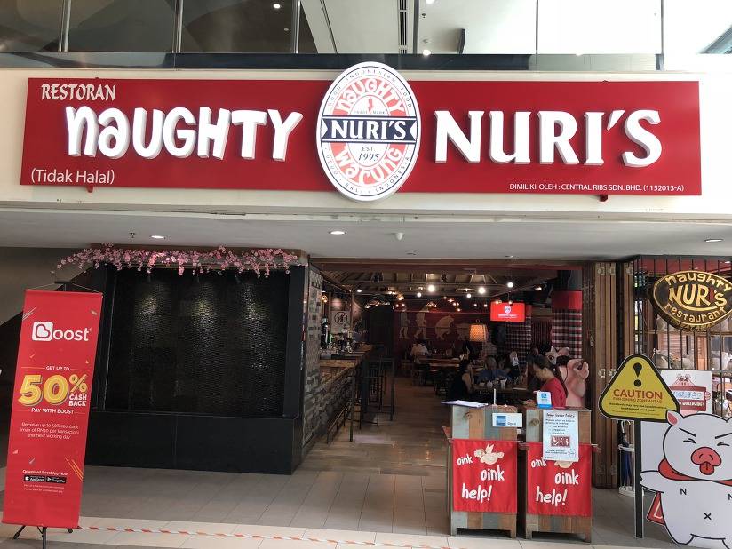 말레이시아(쿠알라룸푸르) 3일차 | 인스티즈