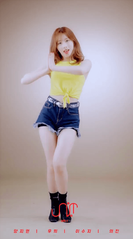 쥬스TV 유니티 의진 넘어 댄스 움짤 | 인스티즈