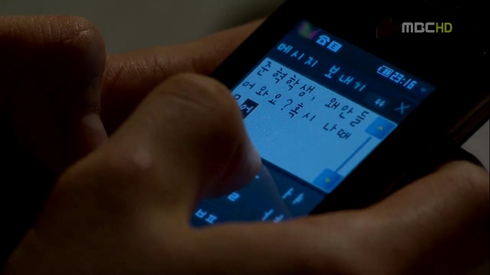 [지붕뚫고하이킥] 운수 좋은 날 윤첨지(2).jpg (짠내주의) | 인스티즈