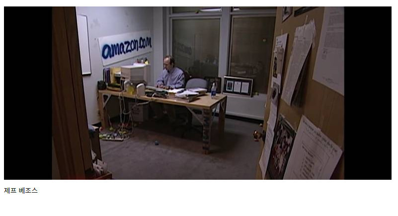 잘나가던 회사 때려치고 온라인 중고 서적 사업 시작; | 인스티즈