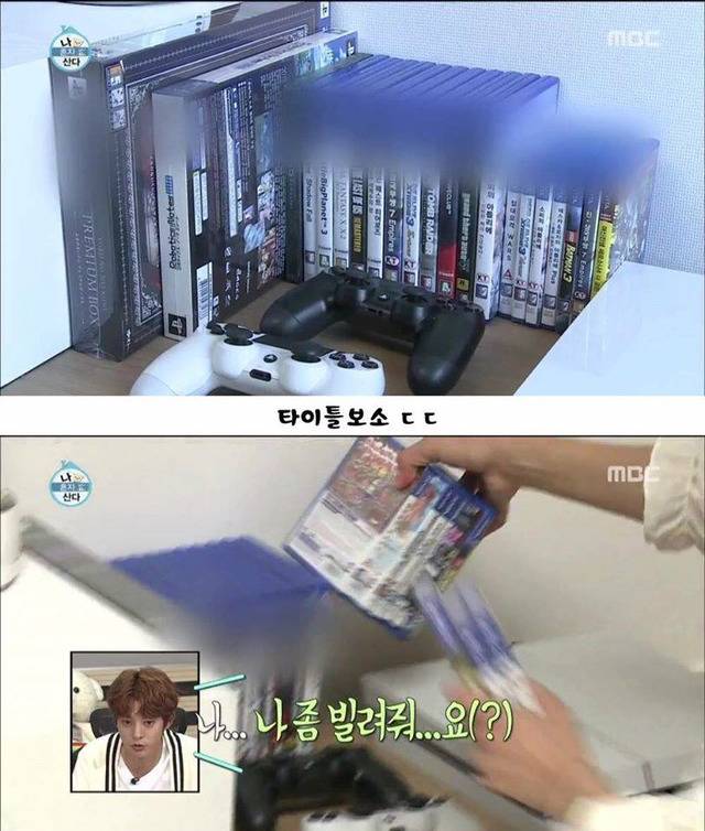 나혼자산다 레인보우 지숙 | 인스티즈