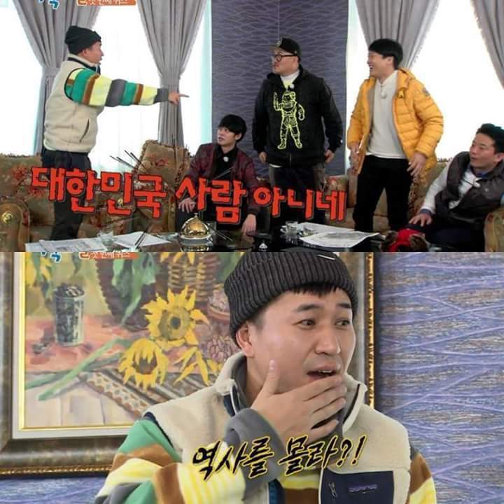 방송관계자가 말하는 방송 이미지와 가장 많이 다른 연예인 | 인스티즈